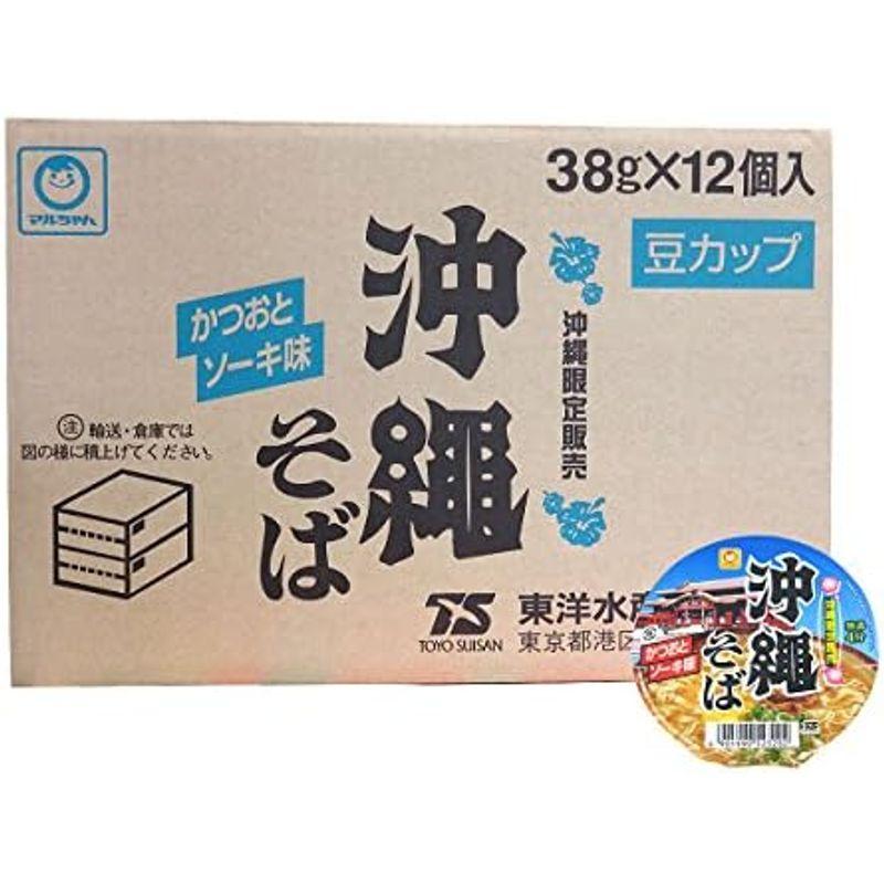 東洋水産 マルちゃん 沖縄そば 豆カップ かつおとソーキ味 1ケース (39g×12個入） 沖縄限定