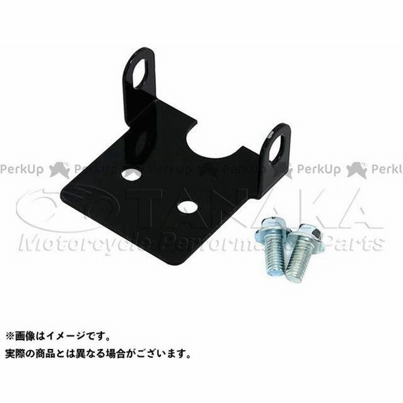 雑誌付き 田中商会 モンキー モンキー 4lフレーム用 リアフェンダーステー ブラック Sea Tac 通販 Lineポイント最大0 5 Get Lineショッピング