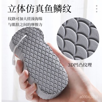 🔥台灣出貨🔥小紅書同款 兒童搓澡神器 大人通用 海綿搓澡巾 嬰兒 洗澡 女 寶寶 後背搓 搓灰 搓泥神器