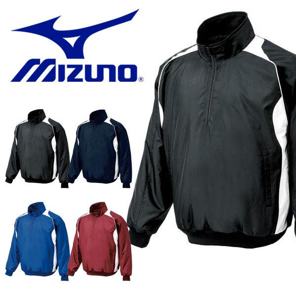 ミズノ MIZUNO ジップアップ ウインドブレーカー 【L】 薄手 マラソン