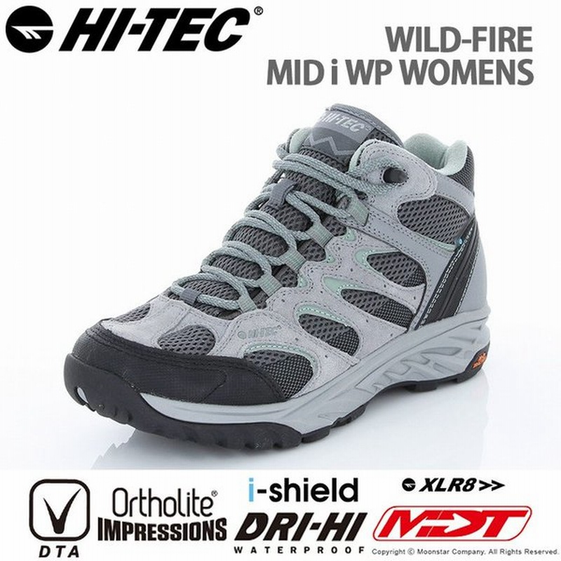 ハイテック セール レディース トレッキングシューズ Wild Fire Mid Iwp Women S クールグレイ グラファイト アイスバーググリーン Hi Tec 透湿防水 梅雨 通販 Lineポイント最大0 5 Get Lineショッピング