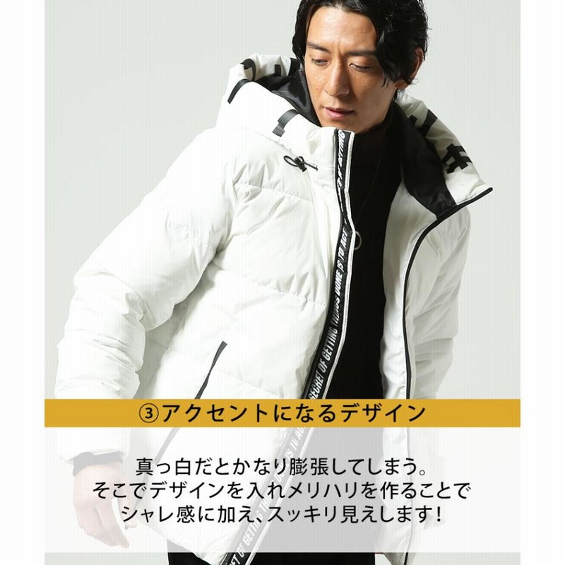中綿ダウンジャケット メンズ 冬服 50代 白 アウター ちょいワル