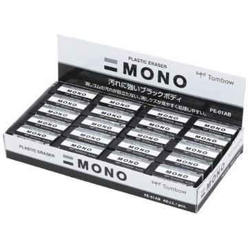 Tombow Pencil eraser MONO black PE01 PE-01AB-40P 40 pieces
