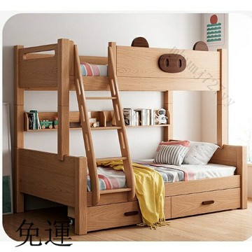 工廠現貨 免運 含發票 全實木兒童床 上下鋪雙層床 上下床 高低床 櫸木子母床 子母床 雙層兒童床