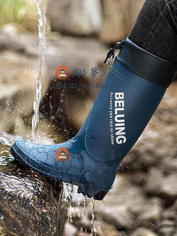 英倫高筒雨靴 雨鞋男 膠鞋套鞋防滑水靴釣魚趕海保暖水鞋【淘夢屋】