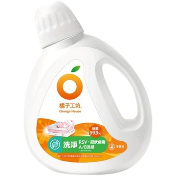 橘子工坊 天然制菌活力濃縮洗衣精 1800ml【德芳保健藥妝】
