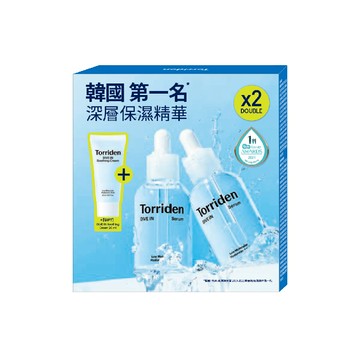 Torriden桃瑞丹 5D微分子玻尿酸保濕安瓶精華限量套裝-精華50ML*2、凝霜20ML*1