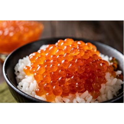 ふるさと納税 小樽市 いくら醤油漬け　80g×5P