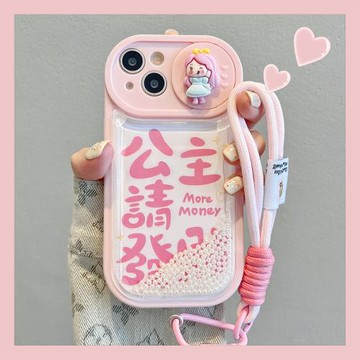 適用iPhone15promax手機殼蘋果14推拉窗立體小公主文字13趣味卡通創意12女新款11粉色14pro掛繩腕帶15保護套