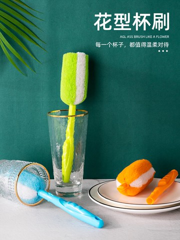 杯刷 洗杯子神器刷水杯清潔長柄洗奶瓶刷無死角去茶漬海綿小刷子