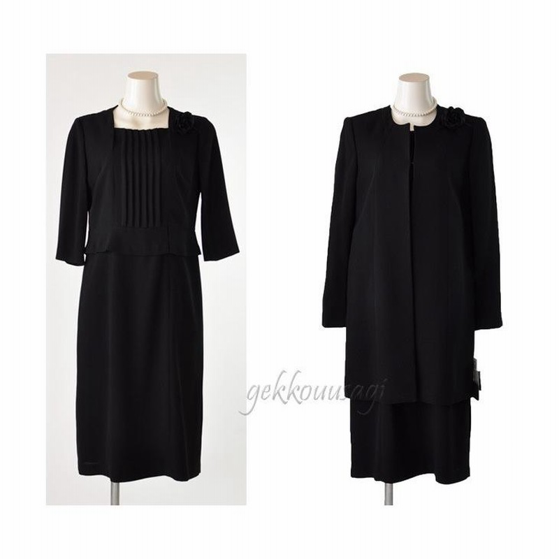 コサージュ付き 3点セット ブラックフォーマルスーツ 喪服 礼服