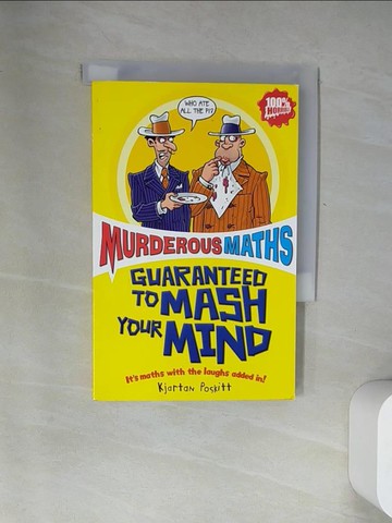 【書寶二手書T5／兒童文學_UYR】Murderous Maths Guaranteed to Mash Your Mind_Kjartan Poskitt