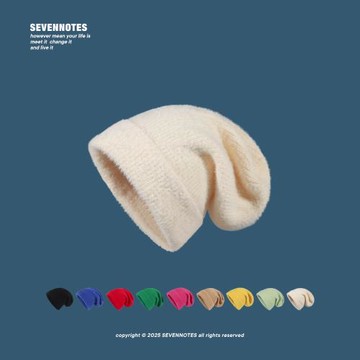 米色女秋冬天韓版毛線軟糯套頭帽