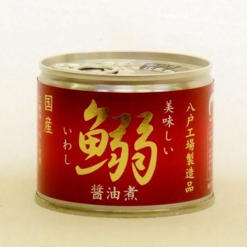 伊藤食品 美味しい 鰯 いわし醤油煮 190g缶