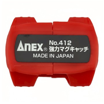 AnEX 安耐適 強力磁性夾頭 412 日本製 25mm*30mm  1個