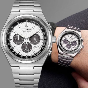 CITIZEN 星辰 熊貓錶 Zenshin 新鈦度 限量超級鈦光動能復古三眼計時手錶 1212購物節 送禮推薦 CA4610-85A