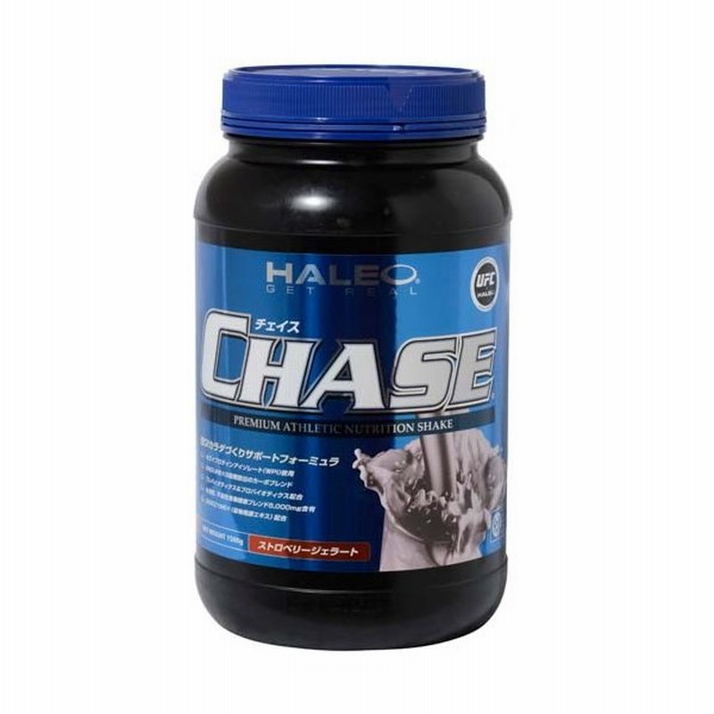 Haleo ハレオ Chase 1500g ストロベリージェラート 06 サプリメント ホエイプロテイン 送料無料 通販 Lineポイント最大0 5 Get Lineショッピング