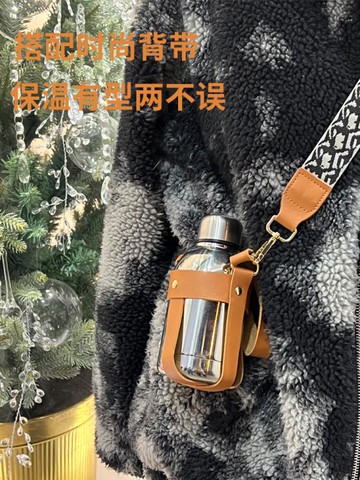 復古保溫杯女生高顏值便攜外出女水杯簡約不銹鋼斜挎背帶杯子水壺【摩可美家】