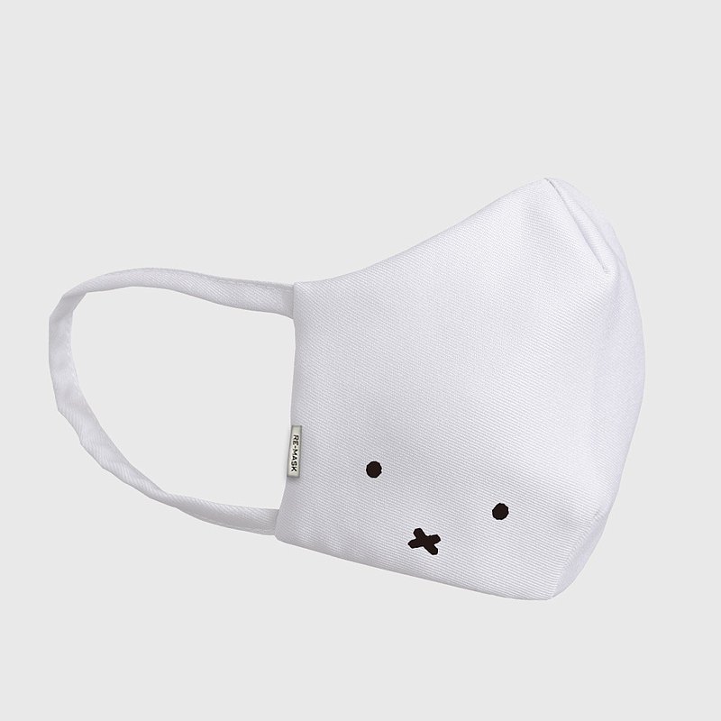獨家- Re-Mask Miffy限量版 | White Miffy