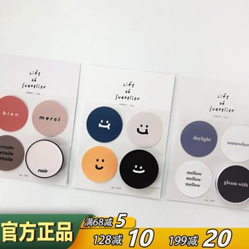 韓國SUATELIER懶人氣囊伸縮手機支架手持桌面支撐架粘貼式繞線器