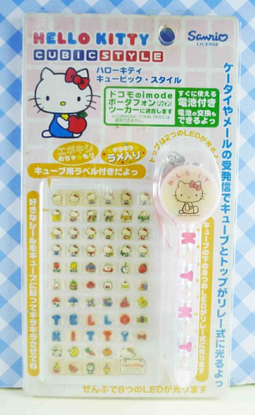 【震撼精品百貨】Hello Kitty 凱蒂貓 KITTY吊飾-閃示器-粉側坐 震撼日式精品百貨