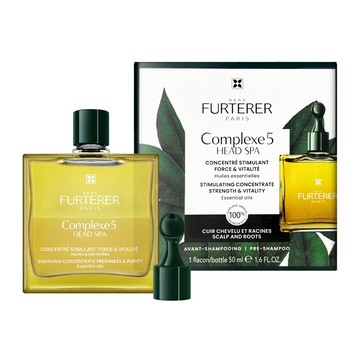【RENE FURTERER 萊法耶】COMPLEXE 5 頭皮養護5號精油 50ml