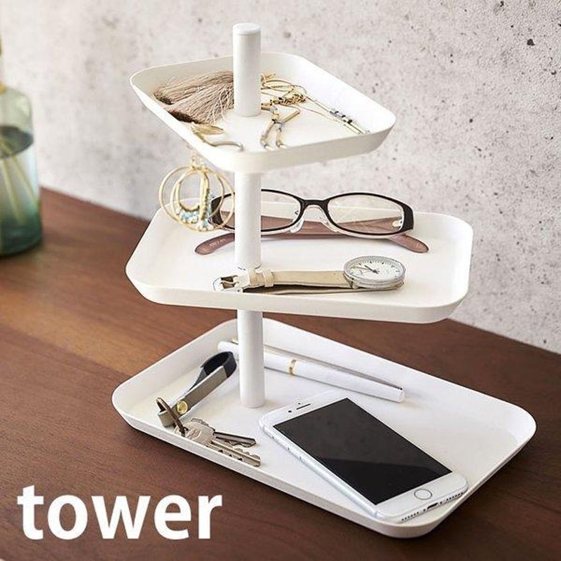 葉山家具木製アクセサリーお化粧小物収納兼用三段ケース 【公式通販】