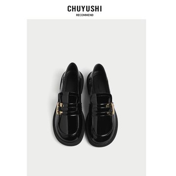 CHUYUSHI 樂福鞋 2025新款復古休閑學院圓頭一腳蹬小皮鞋女英倫風