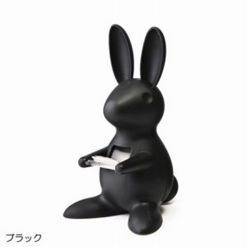 Qualy テープディスペンサー テープカッター ブラック うさぎ ウサギ クオリー おしゃれ かわいい 文具 文房具 雑貨 通販 Lineポイント最大1 0 Get Lineショッピング