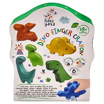 Haku Yoka 恐龍蠟筆套裝 手指蠟筆  6色  1盒