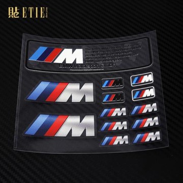 適用于新能源寶馬ix3車貼內飾儀表裝飾貼紙X1/3/5系MPower車窗貼