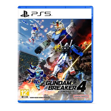 PS5 GUNDAM 創壞者4 標準版