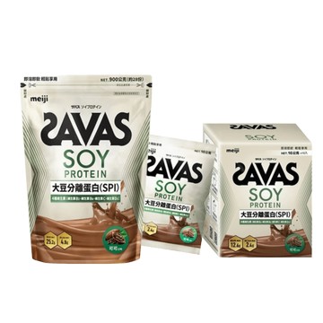 [Meiji 明治] SAVAS 大豆蛋白粉-10入/盒 + SAVAS 大豆蛋白粉900g/包 兩入組-可可(160g/盒)+可可(900g)\t2入組