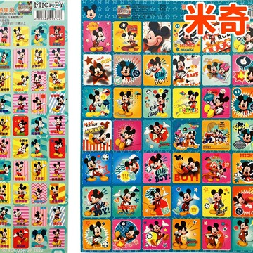 米奇貼紙 /一大張(促25) 獎勵貼紙 迪士尼米奇 唐老鴨 米妮 米老鼠 布魯托 迪士尼貼紙 卡通貼紙 小貼紙 郵票貼紙 格子貼紙【APP滿額下單10%點數(單一帳號最高5000點)】1/31止