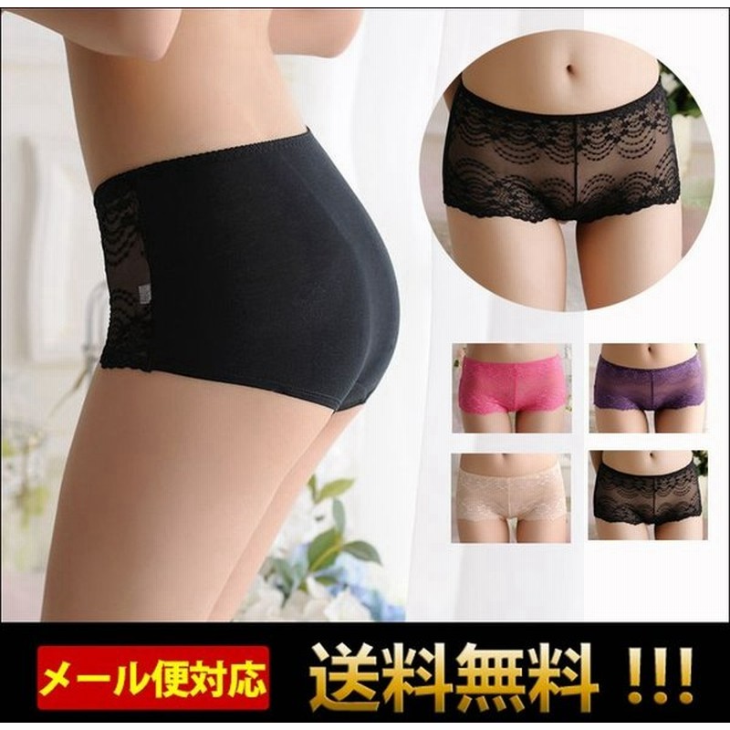 シームレス 下着 ボクサーショーツ 1分丈 ショーツ レディース ボクサーパンツ ショート丈 スパッツ 下着 肌着 ショーツ ノーライン パンツ 無地 T 1468 通販 Lineポイント最大0 5 Get Lineショッピング