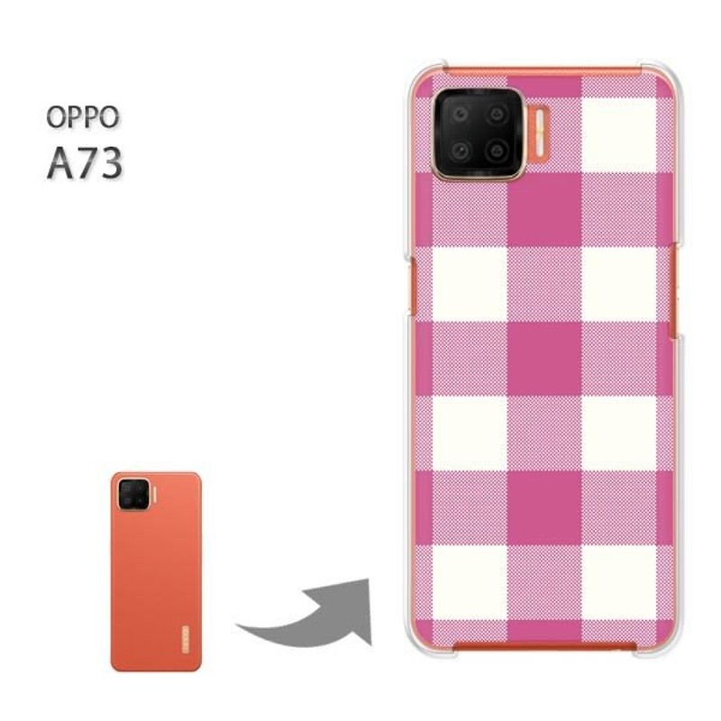 OPPO A73 ケース カバー oppoa73 ハードケース デザイン ゆうパケ送料 ...