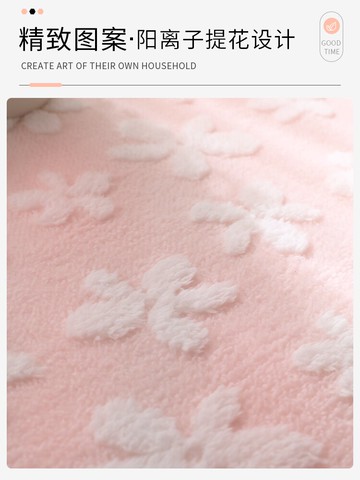 暖冬飄窗墊陽臺墊子榻榻米網紅可愛卡通臥室窗臺墊窗毯四季通用