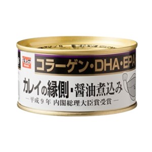 カレイの縁側・醤油煮込み／缶詰セット 〔6缶セット〕 賞味期限：常温3年間 『木の屋石巻水産缶詰』