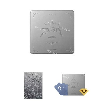 官方正版 未拆 袁一琦《ZESTY》CD版專輯 首張迷你實體專輯 小卡 掛件 貼紙 特典卡 海報 親筆簽名專輯 拍立得