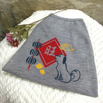 福氣旺旺來 毛孩反光衣 客製化狗衣服 姓名訂製 新春拜年領紅包