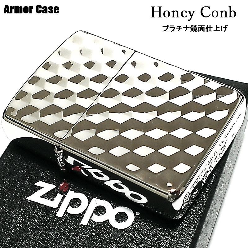 ZIPPO ライター アーマー プラチナシルバー ハニーコンボ 両面加工 六