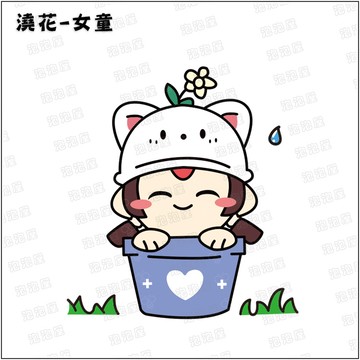 嘩啦澆花【女童圖案】日本全棉大學t親子裝