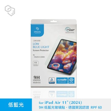 最新2025【imos】iPad Air 13吋11吋保護貼 Pro 13吋11吋 ipad RPF60低藍光認證保護貼