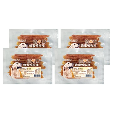 PARMIR 帕米爾 蜂蜜鴨柳條 犬用 新鮮鴨柳製成 低脂無鹽  蜂蜜鴨柳  50g  4包