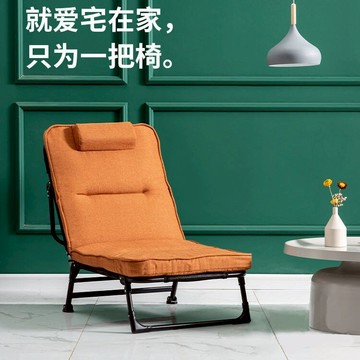 躺椅 折疊椅辦公室午休客廳榻榻米懶人沙發家用孕婦戶外多功能便攜躺椅