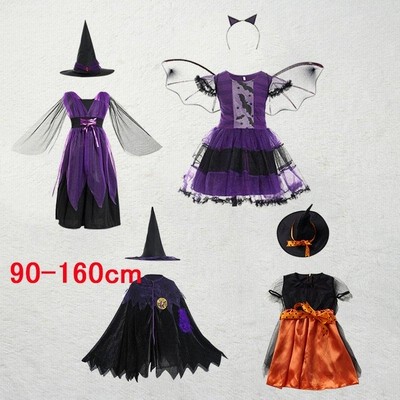 ハロウィン コスプレ 子供 女の子 ワンピース 衣装 魔女 子供 仮装 マント キッズ スカート コスチューム 魔法使い 子どもドレス 悪魔 cosplay可愛い 帽子