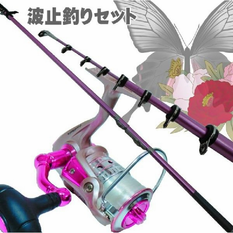 ピンクサビキ釣りセット3 360 スピニングリール 3000番 竿 磯釣り 波止釣り ちょい投げ サビキ釣りに ロッド リールセット 通販 Lineポイント最大0 5 Get Lineショッピング