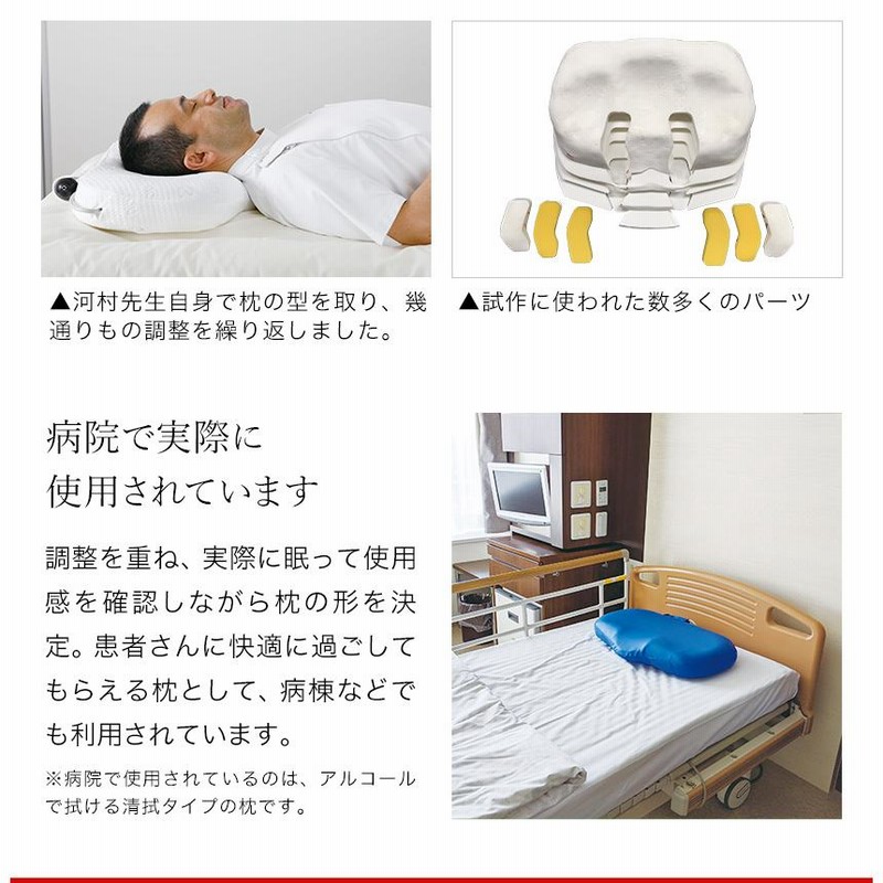 楽天市場】マッサージクッション ミニマット付き 枕型 ロール型