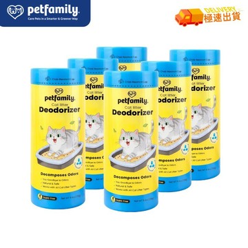Petfamily 獨家首創分解氨氣技術 除臭 水晶顆粒 越臭越好無香安全 節約貓砂 小坪數 多貓 (280g x 6)