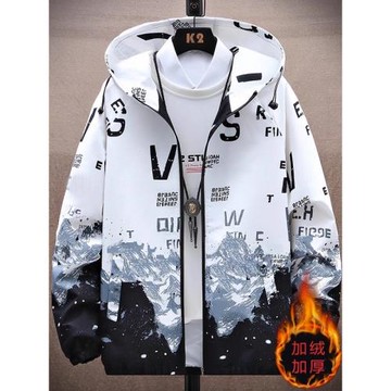 加絨加厚男士外套秋冬季潮流韓版夾克青少年學生上衣休閑寬松褂子